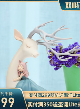可米生活白夜童话祥鹿依赖创意客厅摆件装饰品礼品