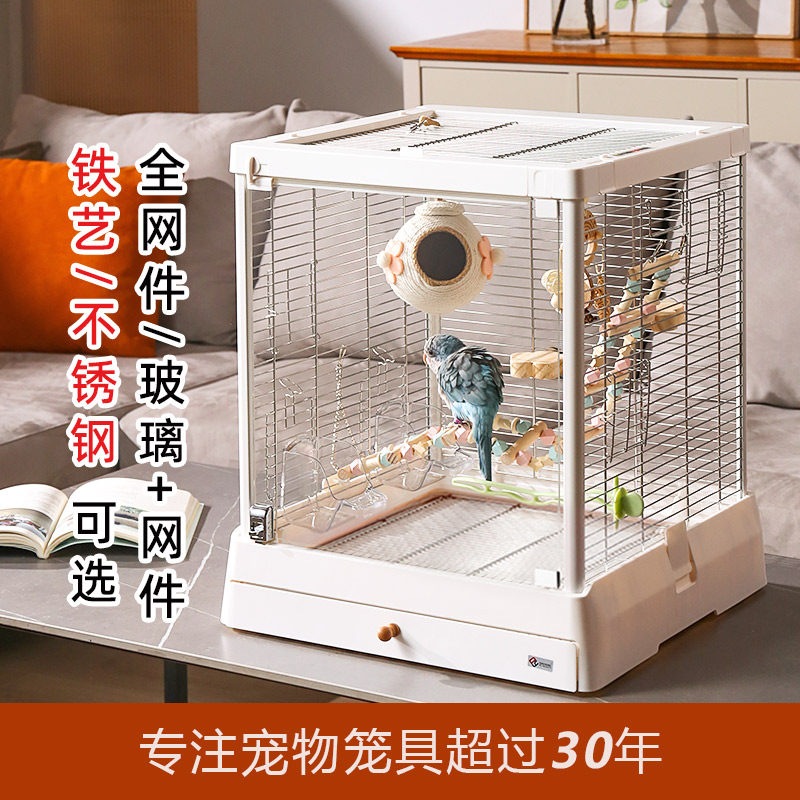 达洋鹦鹉鸟笼子B5001SS全景玻璃304不锈钢家养鸟别墅和尚玄凤虎皮