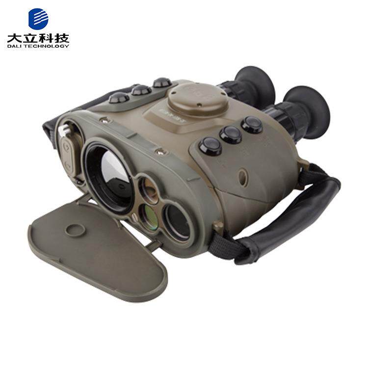 大立 S750MH双目红外望远镜 高清高倍微光夜视防水双筒热像仪