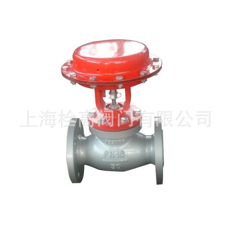 供应 ZMQ薄膜气动切断阀 上海不锈钢气动薄膜切断阀DB15-DN200