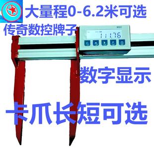 数显卡尺卡尺什么牌子的质量好卡尺怎么读数卡尺测量正确使用方法