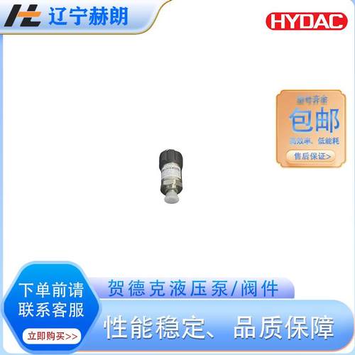 1305220 MF BN 180 AUE 10 E 1.0 /-B3.5压力控制器 压力继电器