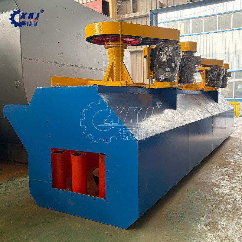 KYF/XCF型矿用浮选机 自吸式浮选机 浮选机价格 铅锌矿浮选,机械设备,矿山专用设备,淘宝优惠券,粉丝福利购,淘宝优惠卷