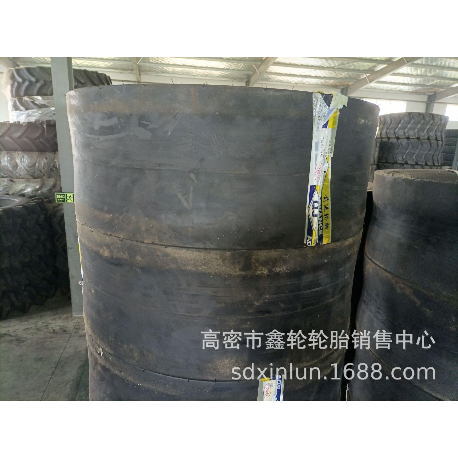 供应11.00-20 13/80-20 23.1-26 9.5/65-15 10.5/80-16压路机轮胎