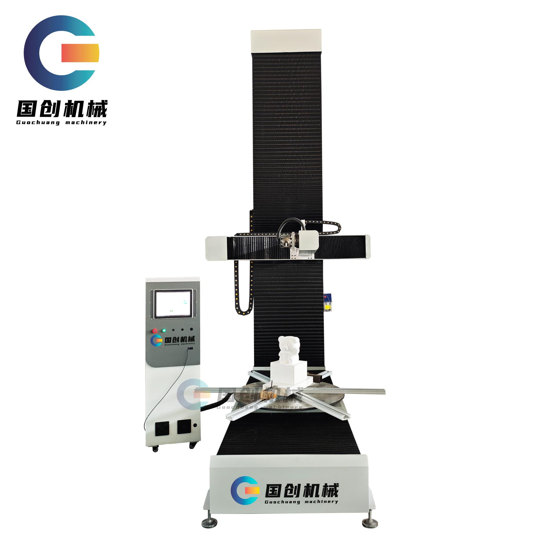 立式五轴雕刻机 泡沫雕塑雕刻机 保丽龙泡沫雕刻机