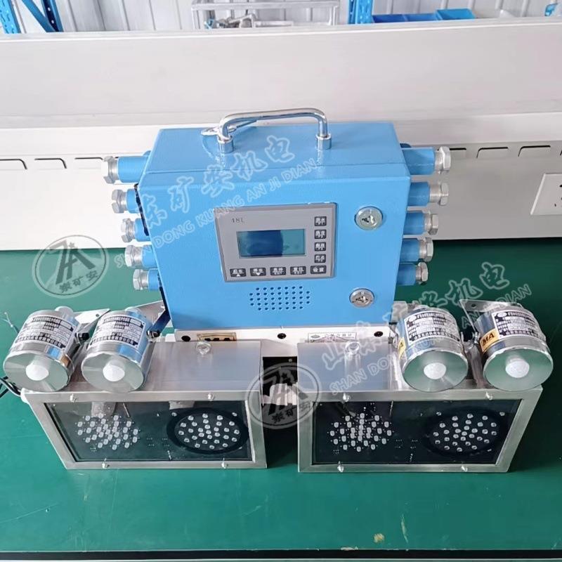 煤矿用电子围栏 采煤机拦人装置报警停机系统掘进机电子围栏系统