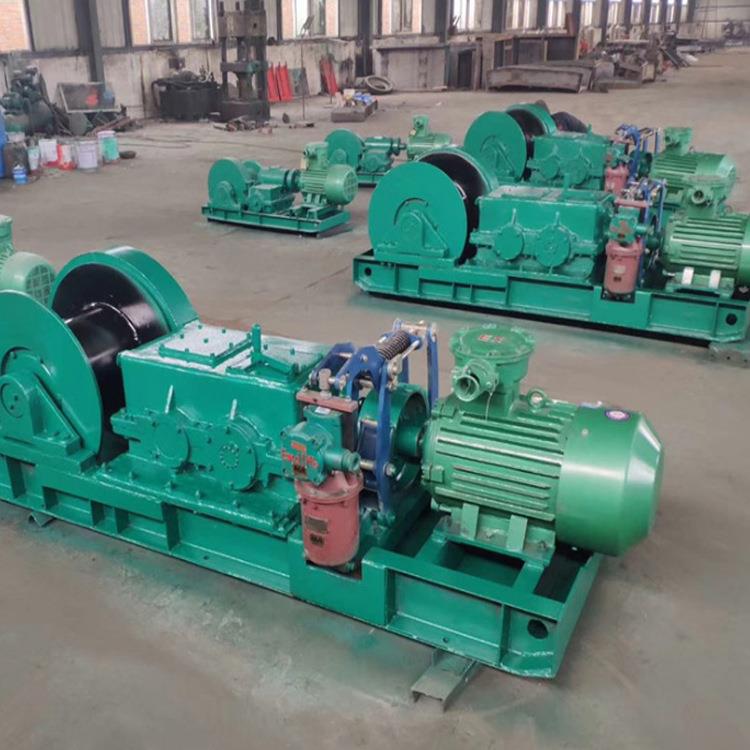 双速多用绞车 JSDB带煤安井下采煤运输调度绞车 防爆型回柱绞车