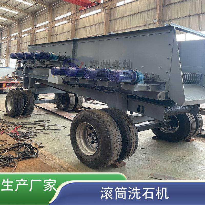 多级联动滚轴筛泥石分离设备 建筑垃圾鹅卵石分离机 土石分离设备