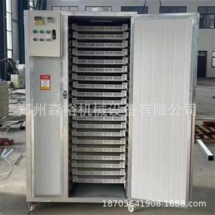 多功能罗汉果烘干机 洋姜片蔬菜干燥脱水机 芹菜叶苗条菜烘干设备