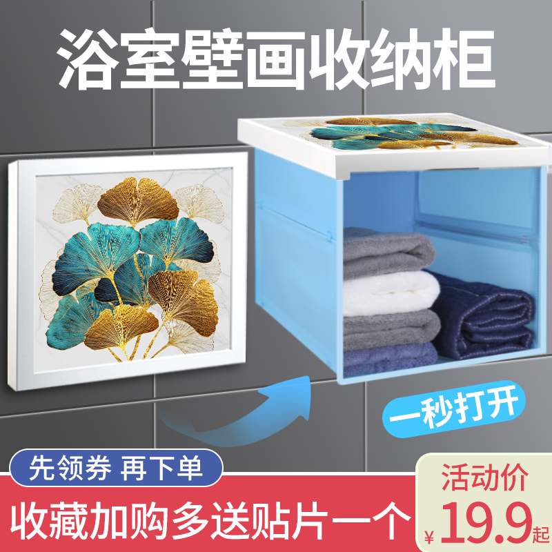 脏衣篮可折叠壁挂收纳框卫生间浴室放脏衣篓筐家用