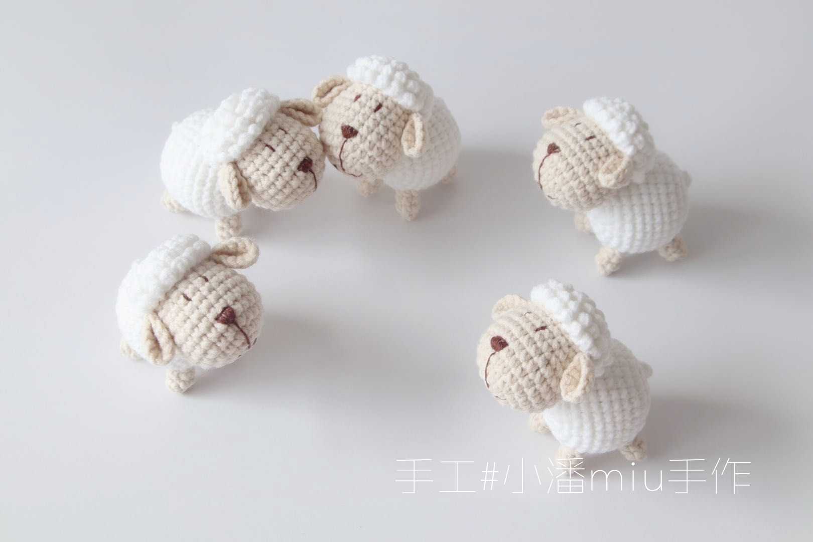 小潘U手作手工编织毛线玩偶y手工成品小羊挂件汽车摆件