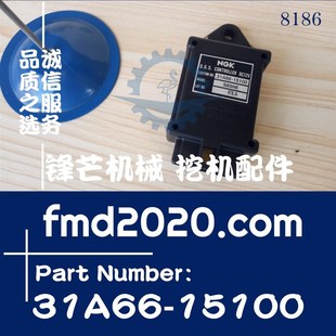 热卖叉车配件传感器感应器继电器31A66-15100,S85NE