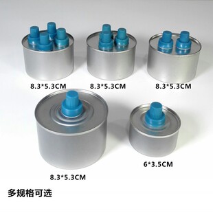 环保油小火锅燃料油罐外卖烤鱼酒精灯加热燃油酒店用家用整箱罐