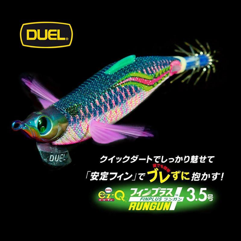 DUEL木虾A1746杜尔乐大尾鱿鱼钩路亚假饵海钓墨鱼夜光吹筒钩