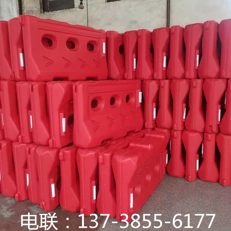 防撞桶三孔水马反光滚塑护栏吹塑施工水马围挡围栏注水道路墩