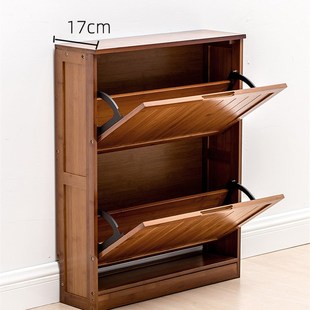楠竹翻斗式鞋柜家用门口玄关收纳柜简约靠墙大容量超薄7c储物柜