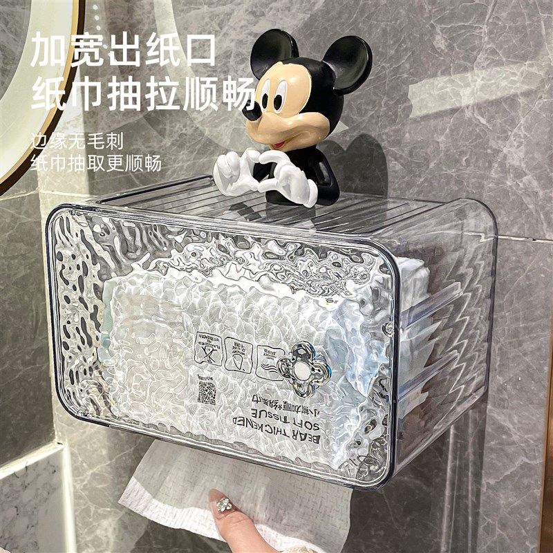 收纳盒壁挂式卫生间纸巾盒家用创意多功能抽纸卷纸盒,收纳整理,洗脸巾收纳盒,淘宝优惠券,粉丝福利购,淘宝优惠卷