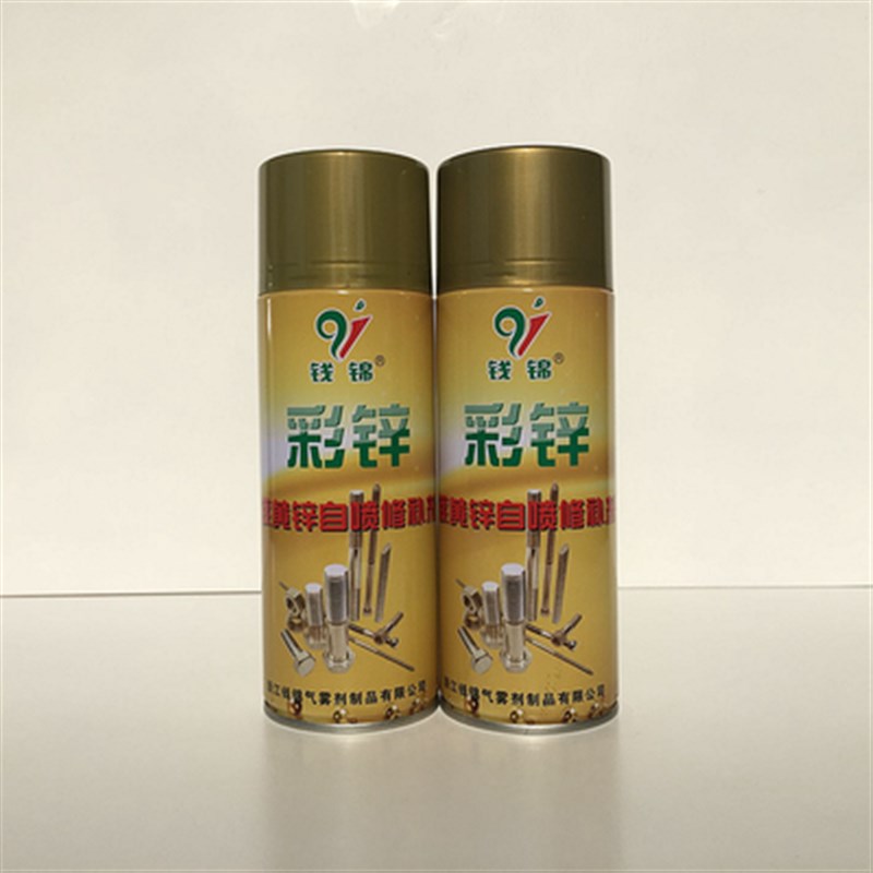 钱锦彩锌 黄锌修补漆 镀彩锌自喷漆 镀黄彩锌 手喷漆金色 黄彩锌