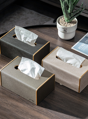 c抽纸盒纸巾创意客厅收纳茶几餐巾纸抽家用轻奢风