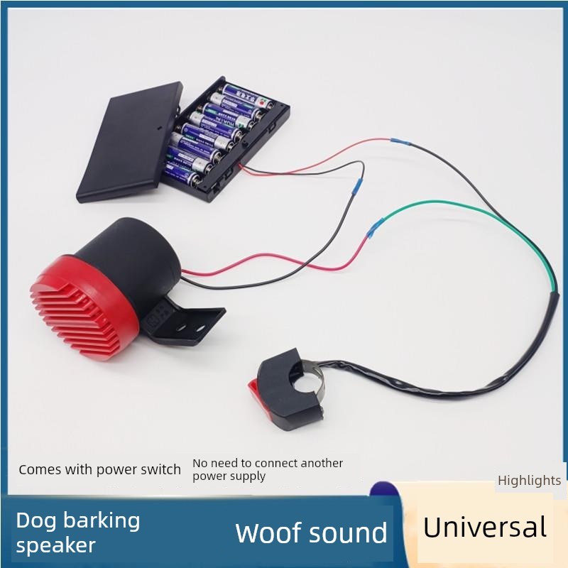 狗叫自行车哨子Q喇叭V通用狗叫声摩托车儿童汽车个性化改装喇叭