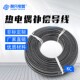 C.5多股高温屏蔽测温线B型感温线S型铂铑热电偶温度补偿导线