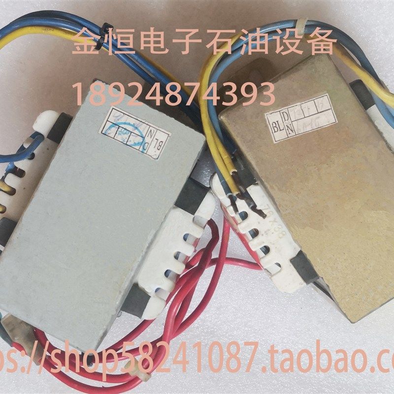 贝林加油机变压器,机械设备,电子产品制造设备,淘宝优惠券,粉丝福利购,淘宝优惠卷