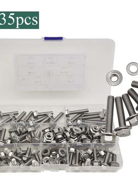 135pcs盒装304不锈钢法兰外六角螺栓套装带垫花齿防滑螺丝