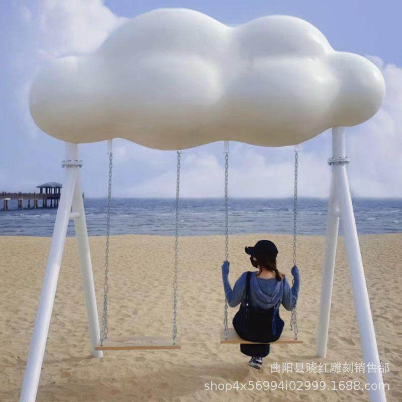 玻璃钢云朵秋千雕塑户外景区网红打卡拍照广场装饰落地座椅摆件