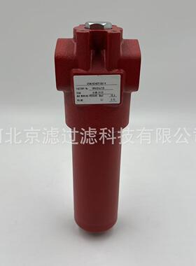 DFBN/HC140TF10A/-V工程机械过滤器滤芯发电机组滤清器过滤器滤芯