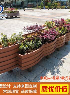 pvc花箱户外街道景观白色pvc发泡花槽市政种植绿化pvc花箱