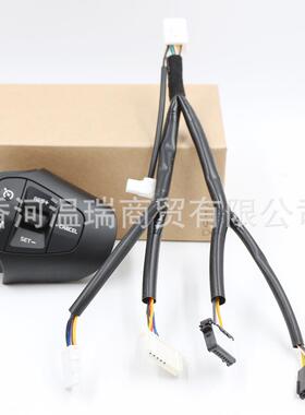 96700A420096700-A4200方向盘开关适用于起亚CARENS新佳乐