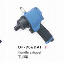 供应OP-906DAF气动螺丝起子（双环式）宏斌气动工具