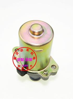 31100-22G0031100-22G1031100-22G11启动马达TTZLTZ50ATV-CW