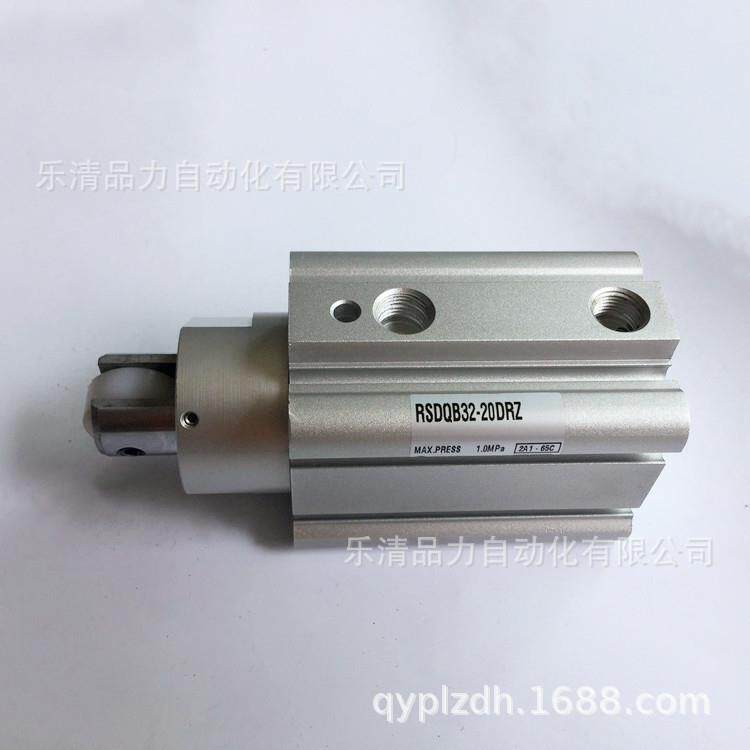 止动气缸RSQA50-RSDQA50-20DRZ-25BRZ-30TRZ-20DLZ-25BLZ-30TLZ-L