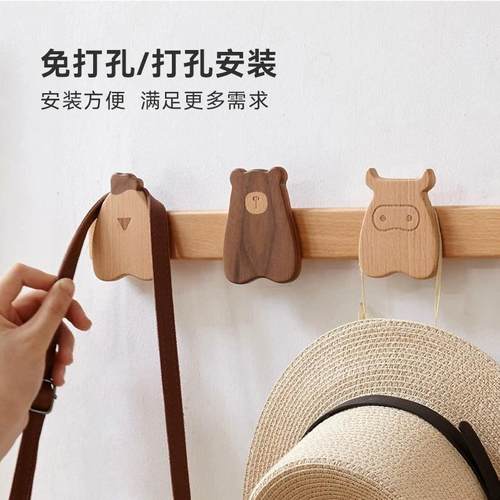 实木挂衣架家用进门玄关挂衣排钩木质壁挂衣帽钩卡通动物挂钩