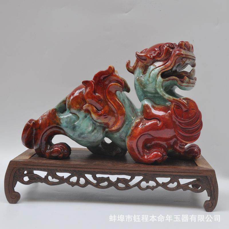 钰程本命年玉器28CM貔貅火焰翅摆件办公室客厅桌面家居饰品