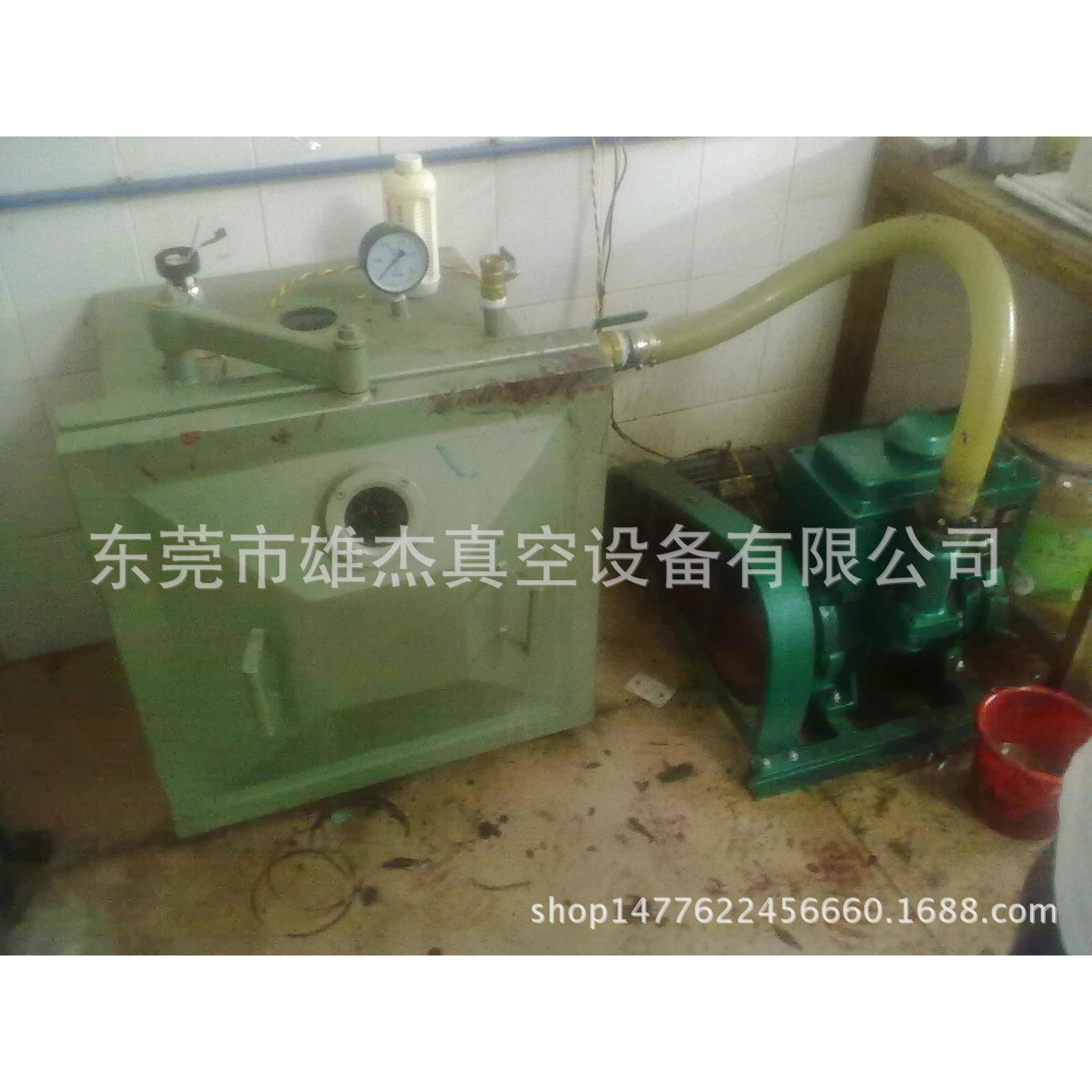 热卖数码管真空脱泡机｜PVC树脂真空脱泡机｜陶瓷抽汽泡真空机