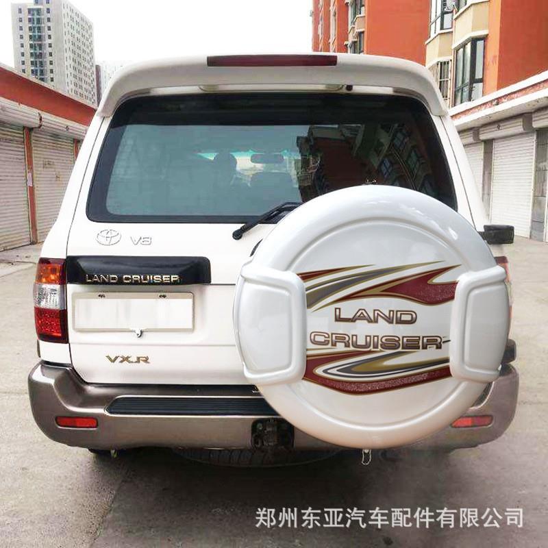 适用于老款陆地巡洋舰备胎罩改装LC10047004500备胎罩加厚注塑