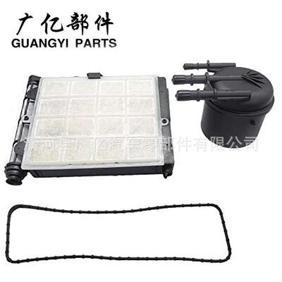 FD-4625FD4641HC3Z9N184CFuelFilter柴油滤清器滤芯FD4625