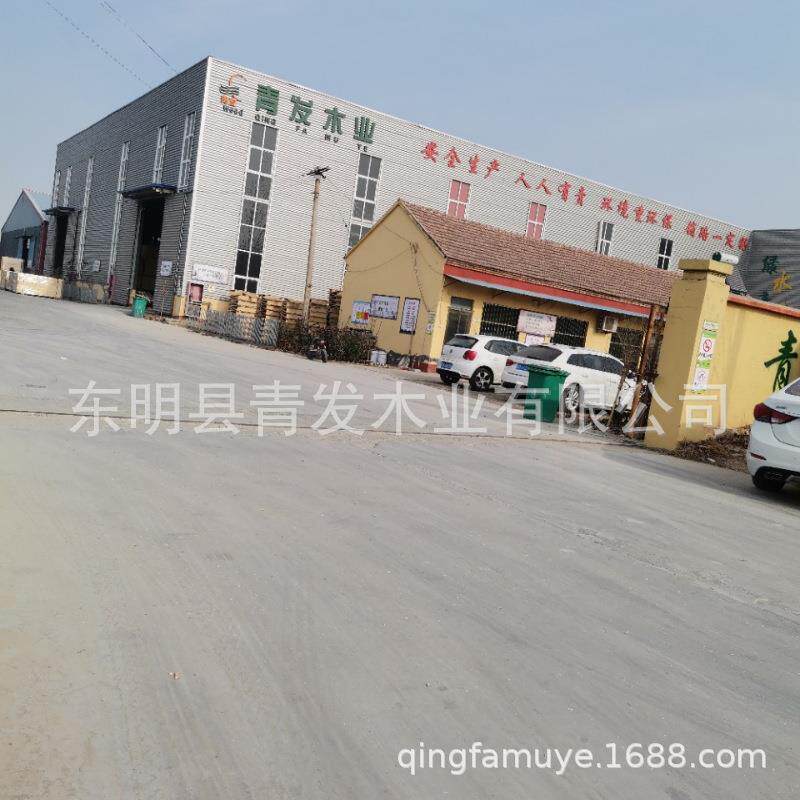 供应多规格桐木拼板桐木板条泡桐家具板泡桐木板环保