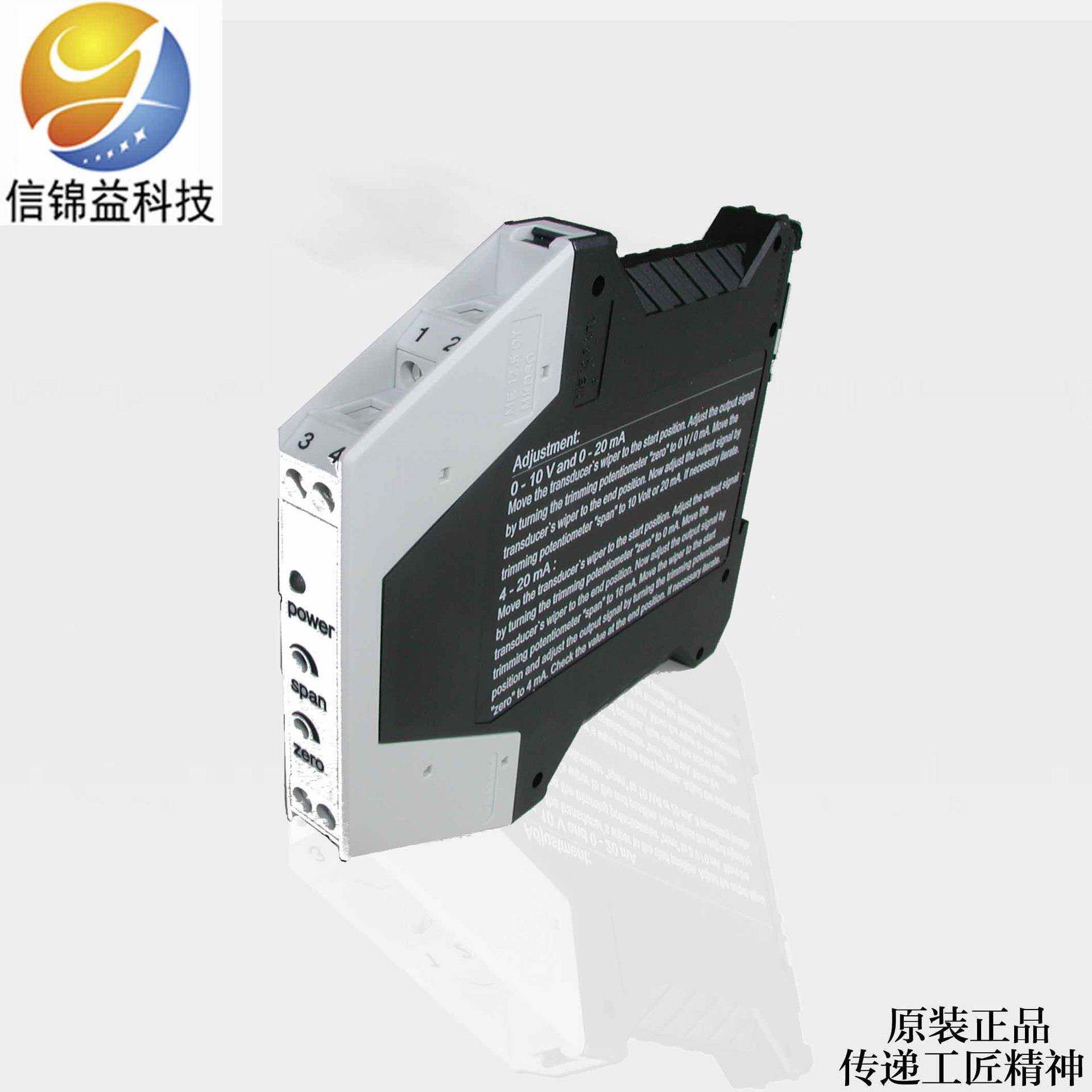 德国原装NOVOtechnikMUP110-4信号转换器现货直销