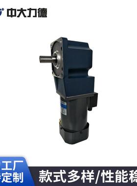 中大220V250W中空实轴调速马达6IK250RGU-CFT-6GU30RT升降机专用