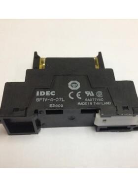 SF1V-4-07L安全继电器配套底座