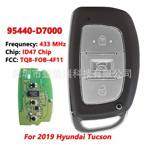 适用于现代途胜智能汽车钥匙3键433频率95440-D7000ID47芯片