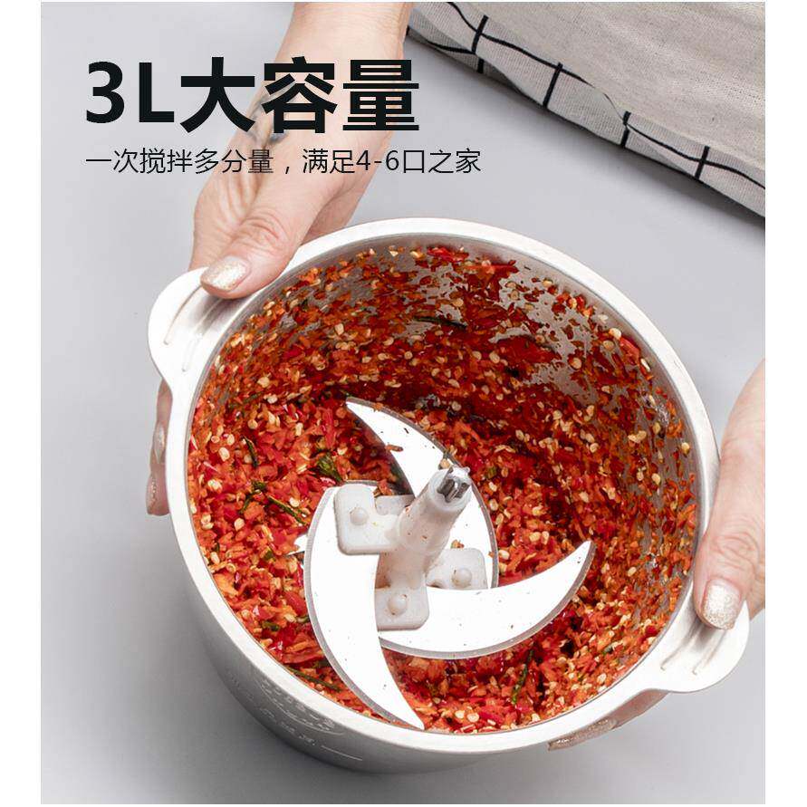 绞蒜器商用蒜泥器电动大蒜切蒜器家用打蒜蓉机搅蒜捣碎姜蒜末
