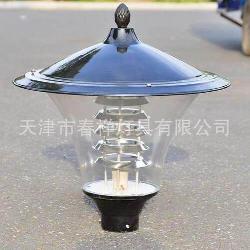 天津户外景观灯庭院灯杆道路公园别墅照明30WLED庭院灯路灯杆灯具