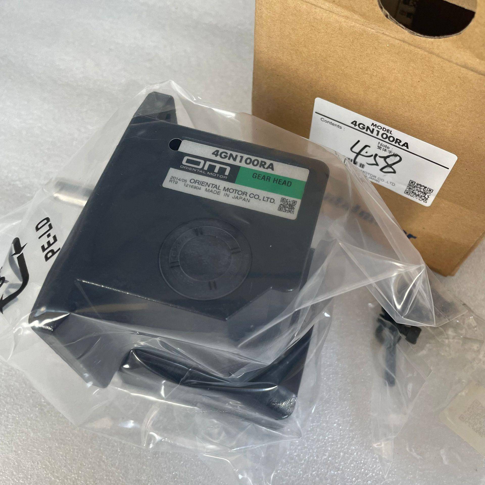 东方减速机4GN100RA