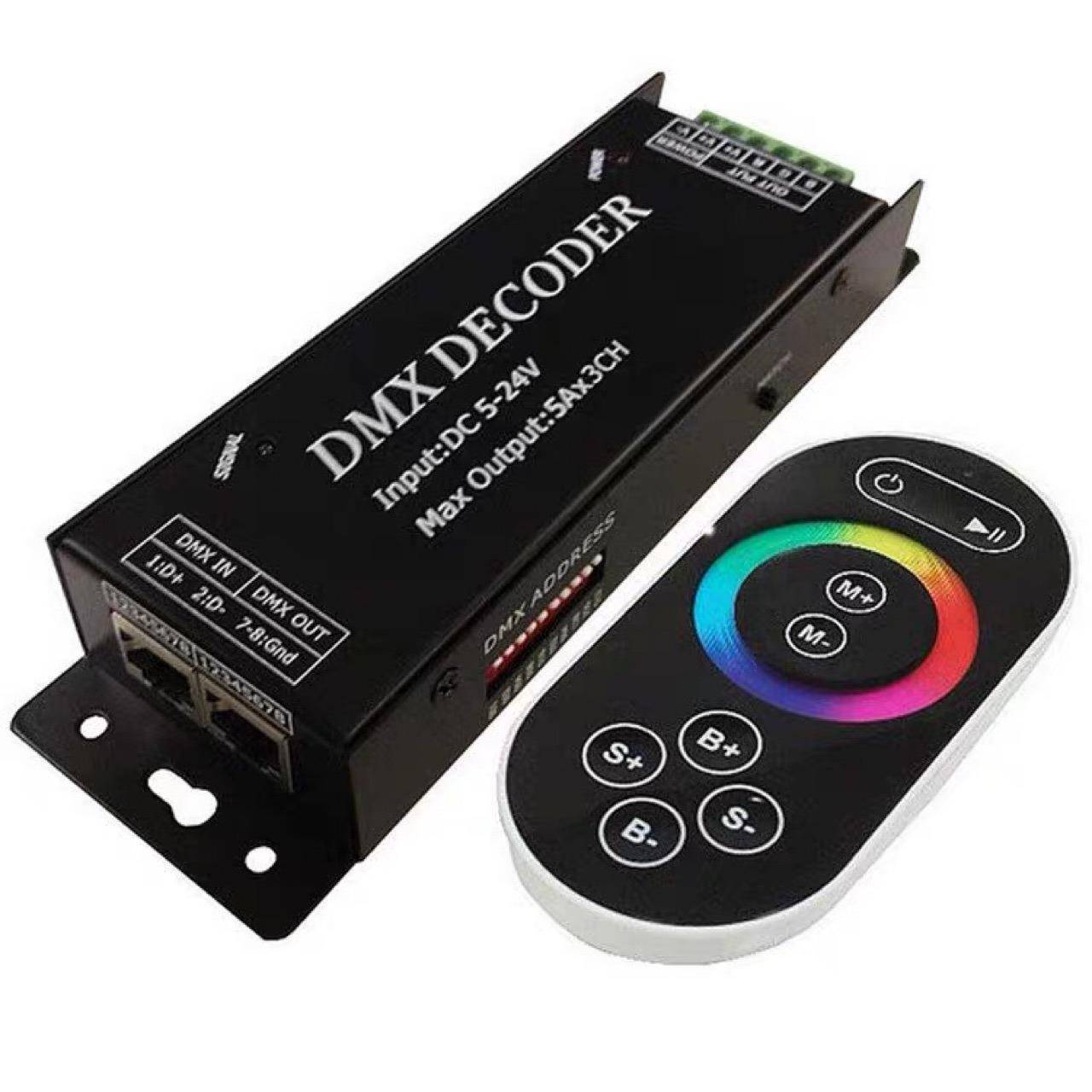 DMX512控制器，RGB控制器，DMX512主控，RGBDMX512控制器DMX512