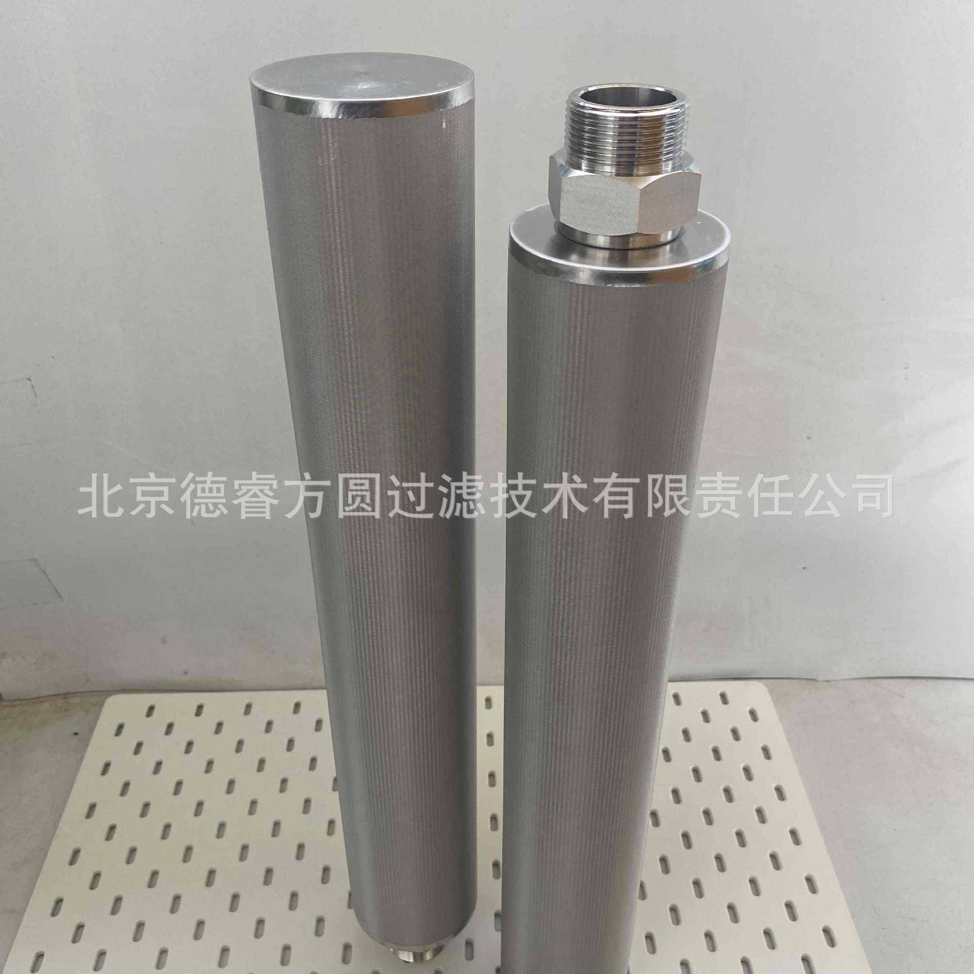 不锈钢网烧结滤芯；耐高温滤芯；机油滤芯；柴油滤芯除颗粒杂质