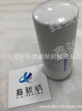 机油滤清器1622502OR潍柴12M博杜安Baudouin330205000729柴油格